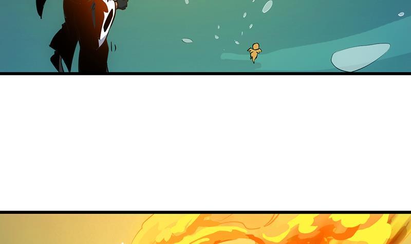 Guardian Dragon System Chapter 17 Gambar 47